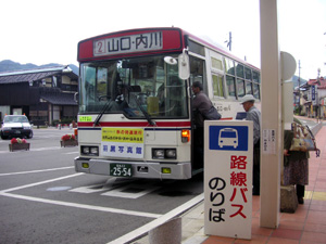 只見 コレクション 田島 バス