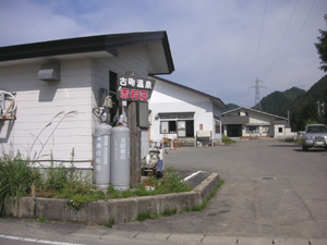 Ԋ⑑O