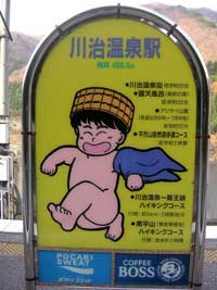쎡wē