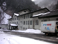 zeSi