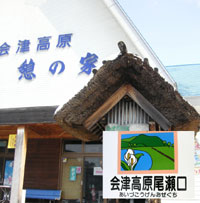 Íẻ
