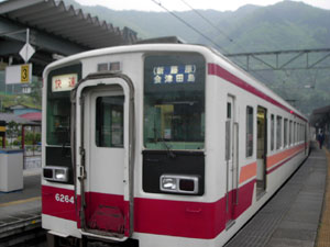 Vwz[ɂ